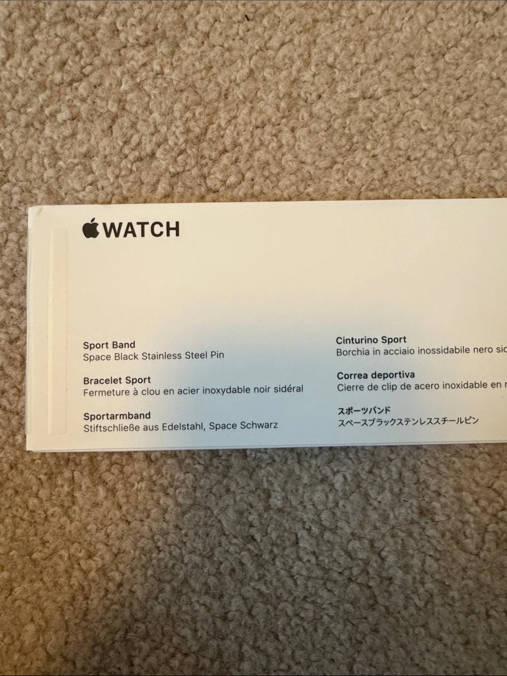 Black Sport Band for Apple Watch - Classic Silicone Strap